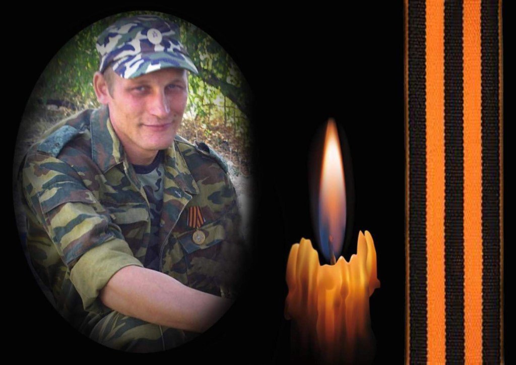 Новости Новороссии, Боевые Сводки от Ополчения ДНР и ЛНР — 4 апреля 2018 Новости Новороссии, Боевые Сводки от Ополчения ДНР и ЛНР — 4 апреля 2018