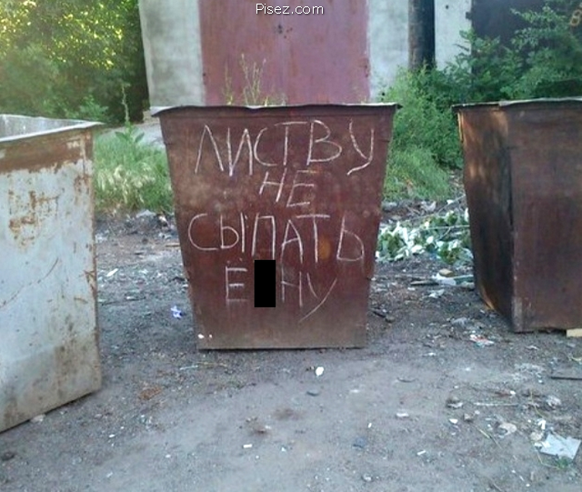 Кратко, чётко и понятно. Реально смешно!