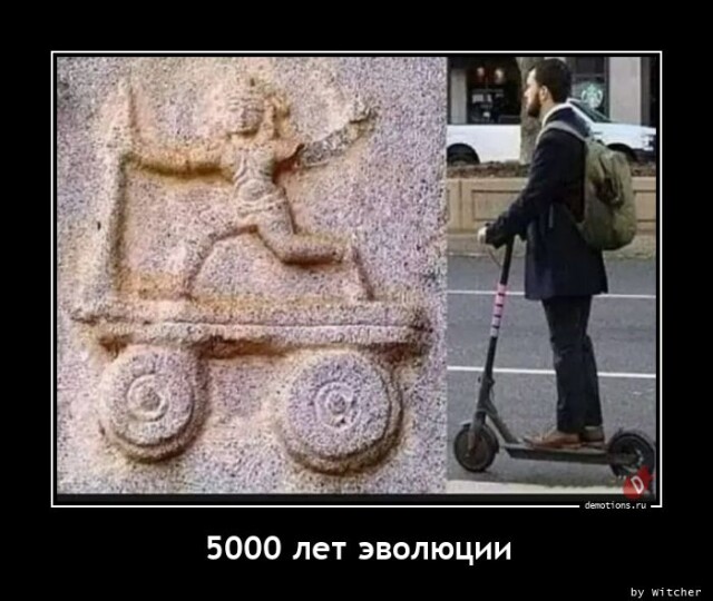 Небольшая, но классная порция демотиваторов для всех, кто любит сарказм и юмор! Небольшая, но классная порция демотиваторов для всех, кто любит сарказм и юмор!