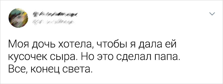 Родители в Twitter вспомнили максимально нелепые причины, из-за которых их дети ревели в три ручья воспитание,Дети,Жизнь,Истории,Отношения,проблемы