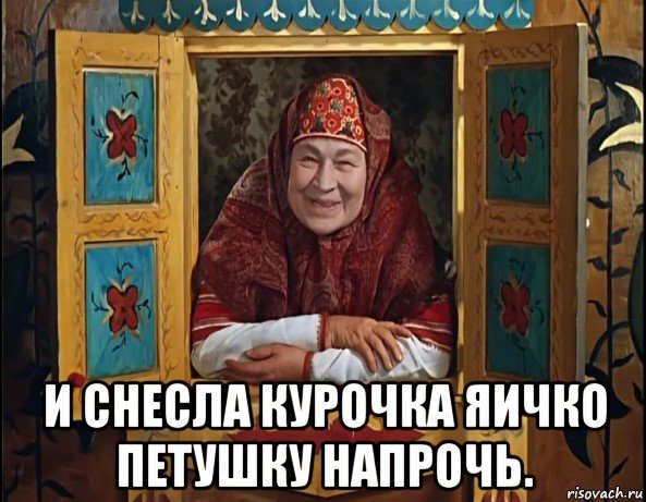 - Ну, как у тебя с женихом, доченька?  - Да, спорим по мелочам... Весёлые,прикольные и забавные фотки и картинки,А так же анекдоты и приятное общение