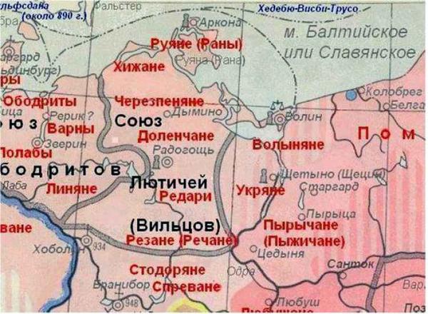 Древний народ этрусков.   История народа. Часть 13. имени, богов, честь, месяц, Maius, также, название, Марса, богини, этрусской, земли, город, славянских, войны, время, словам, племени, Concordia, Майуса, одного