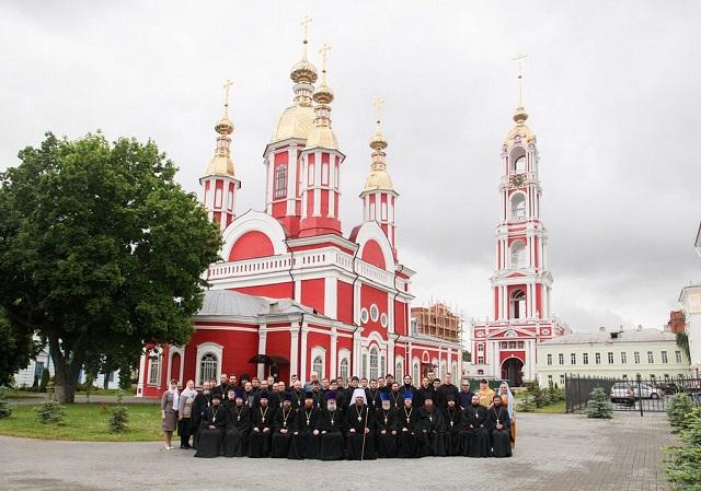 Vacaciones en Tambov 2022 - Skyscanner