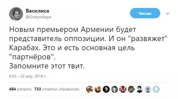 О политике + 378