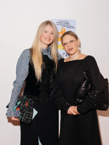 Софья Эрнст посетила вечеринку в Москве instagram (инстаграм),социальная сеть,г,Москва [1405113],елизавета эрнст,исток,дом культуры,Константин Эрнст,Прохор Шаляпин,Софья Эрнст,Тина Кузнецова,юлия журавлева