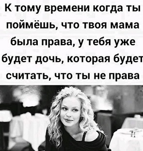 Брак - это всегда риск, либо царевна превратится в лягушку, либо принц в козла Вовочка, Через, обороны, чтобы, Великобритании, может, первым, будет, сказал, район, недели, России, уровне, сидит, ремень, отпуск, искры, бананы, внеплановый, Будет