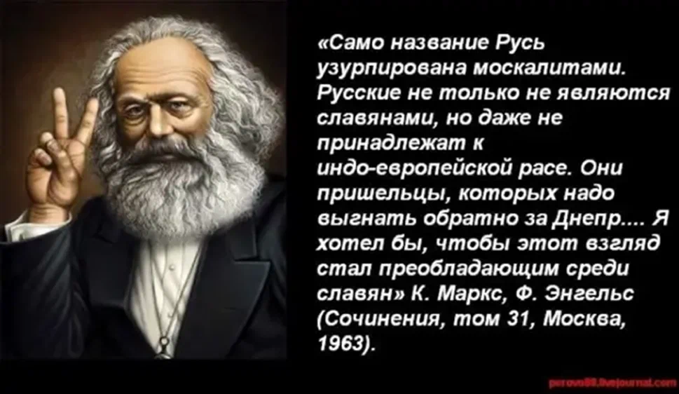 Марксизм – идеология, социально-политическое и философское учение о законах борьбы за свержение капиталистического строя и построение коммунистического общества.