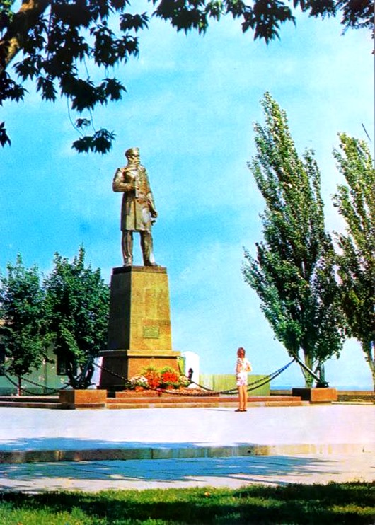 Город Николаев в 1977 году Город Николаев в 1977 году