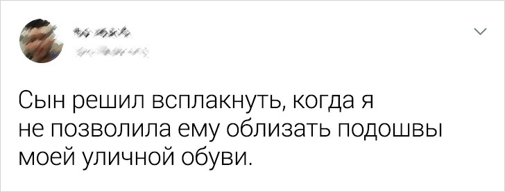 Родители в Twitter вспомнили максимально нелепые причины, из-за которых их дети ревели в три ручья воспитание,Дети,Жизнь,Истории,Отношения,проблемы