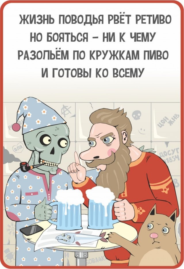 Самая нелюбимая песня альпинистов: Самая нелюбимая песня альпинистов: