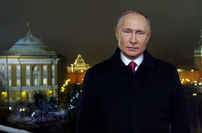 Бог, семья, русский народ: Путин внёс поправки к Конституции на рассмотрение Госдумы россия