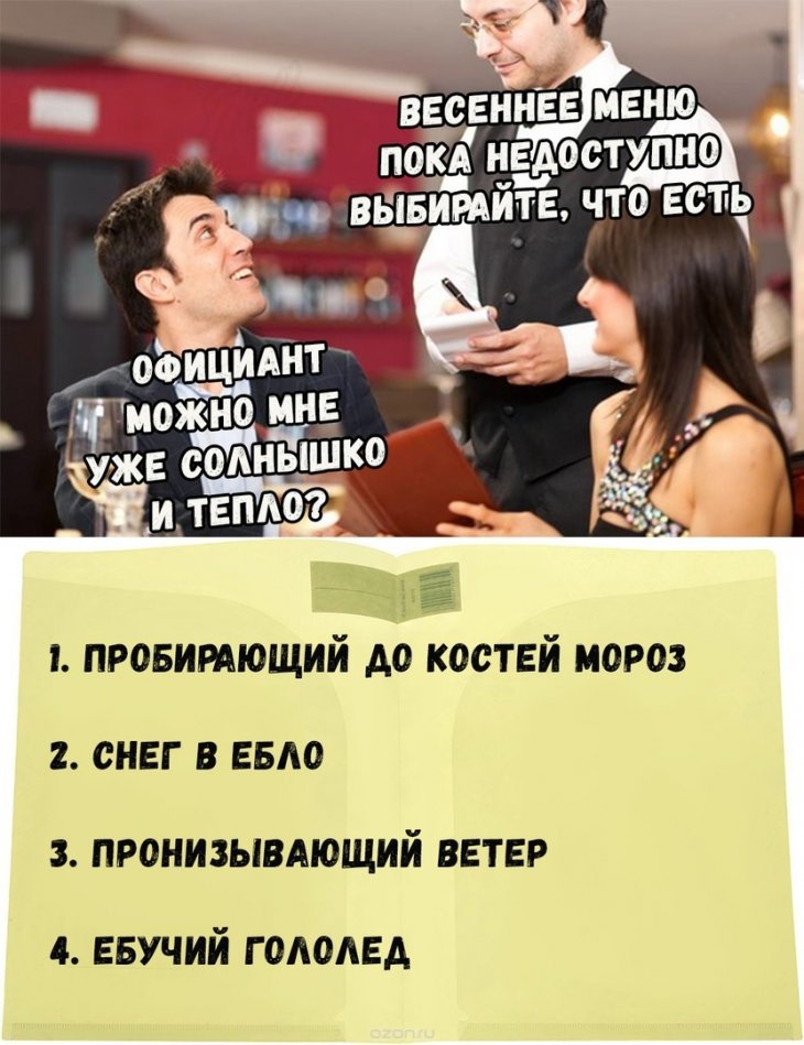 Аморальные картинки Аморальные картинки