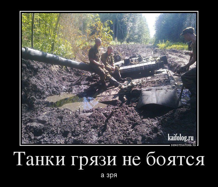 То ли смех, то ли слёзы   веселые картинки