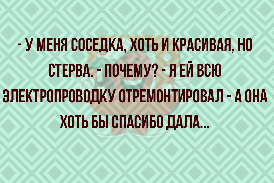 Ощущаю на себе мощь квантовой механики: работаю, только когда за мной наблюдают юмор