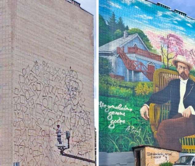20 доказательств, что граффити — это не каракули на стенах, а самое настоящее искусство