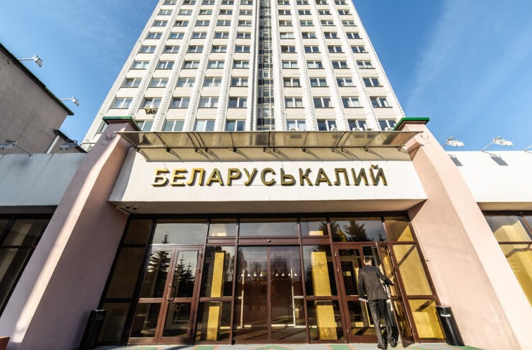 Западные санкции способствуют окончательному сближению Москвы и Минска