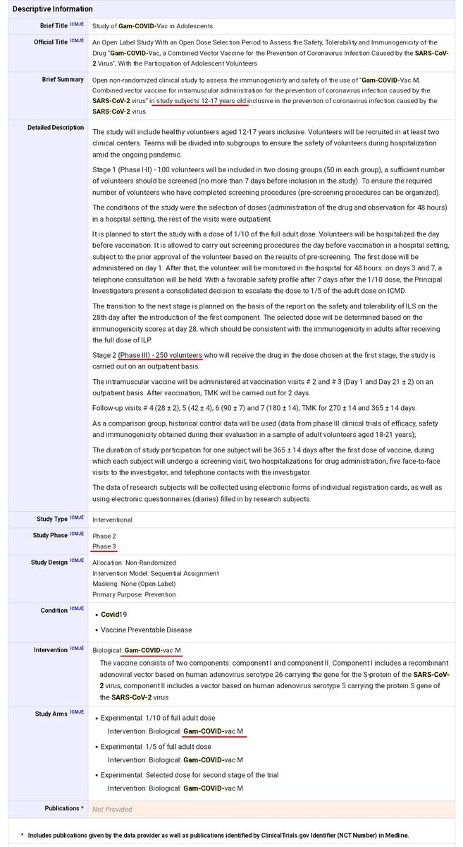 За парту со «Спутником»? Депздрав Москвы заставляет врачей ставить модный эксперимент над школьниками, учителя тоже в деле За парту со «Спутником»? Депздрав Москвы заставляет врачей ставить модный эксперимент над школьниками, учителя тоже в деле россия