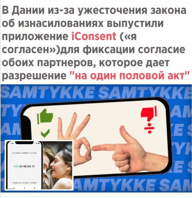 Приколы про современных девушек Приколы про современных девушек позитив,смешные картинки,юмор