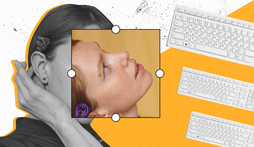 Проницательный человек фото. Проницательный человек. Проницательный. Станьте проницательнее. Проницательный человек.