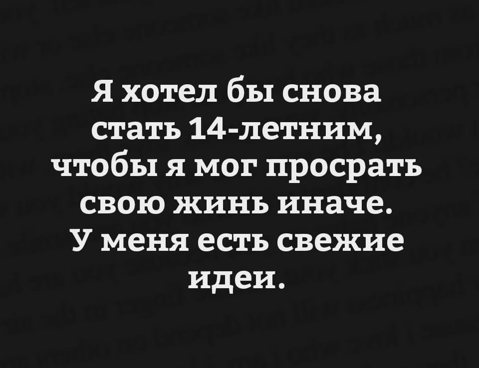 Нашел кошелек и как добрый христианин превратил его содержимое в вино Нашел кошелек и как добрый христианин превратил его содержимое в вино анекдоты,веселье,демотиваторы,приколы,смех,юмор