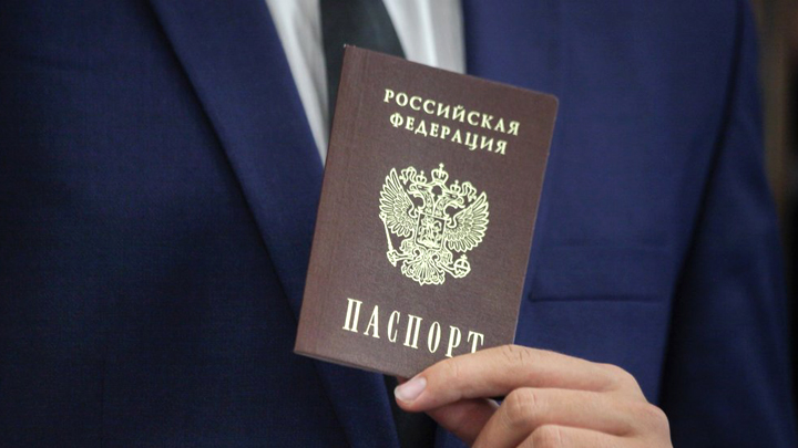"Золотые паспорта" снова в моде: Почему толстосумы побежали из России? россия