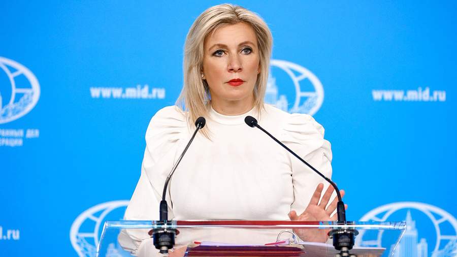 Захарова назвала позором ПАСЕ одобрение вступления Косово в Совет Европы