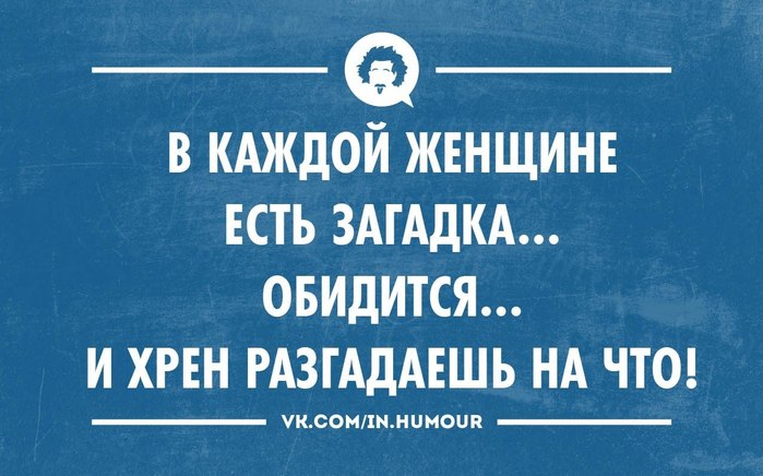 Была в супермаркете... анекдоты,веселые картинки,демотиваторы,приколы,юмор