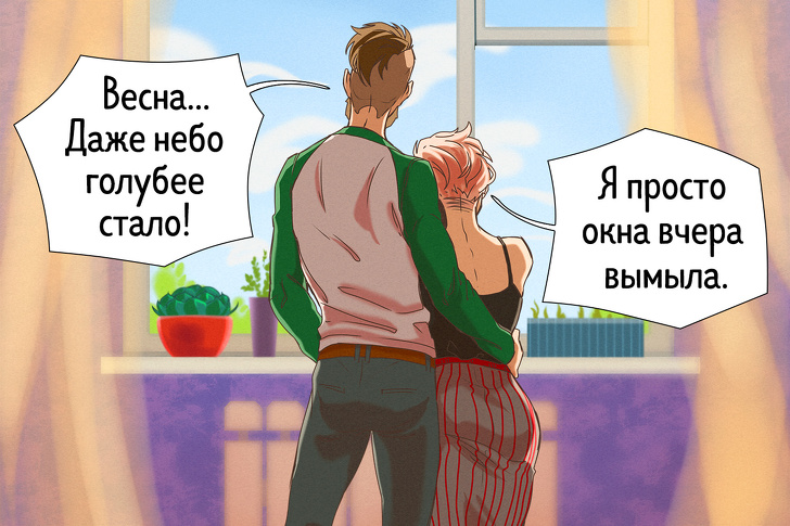 14 ситуаций, которых не избежать тем, кто твердо решил навести порядок дома девушки,интересное,позитив,юмор