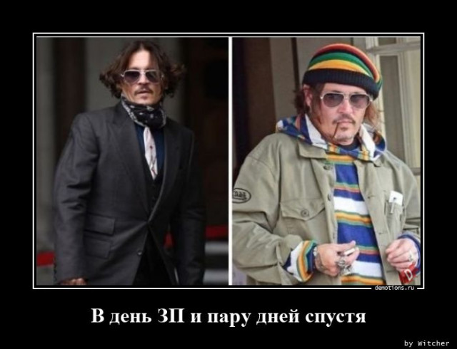 Демотиваторы дня: «Когда проснулся, тогда и завтрак» город Псков г,о,[95247259],г,Псков [1061631],Псковская обл,[1061373]