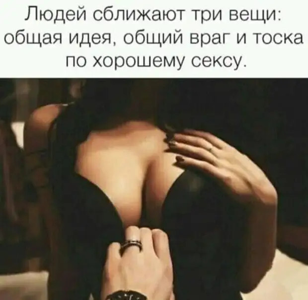 Как говорит отец: - Чтоб вам зубы так же лечили, как вы дороги ремонтируете! Как говорит отец: - Чтоб вам зубы так же лечили, как вы дороги ремонтируете! такой, семье, девушка, бросает, нашей, снова, глаза, говорит, смотрит, кушай, открывает, лежит, понравится, такая, мужчина, сегодня, правила, чтобы, подходит, господин