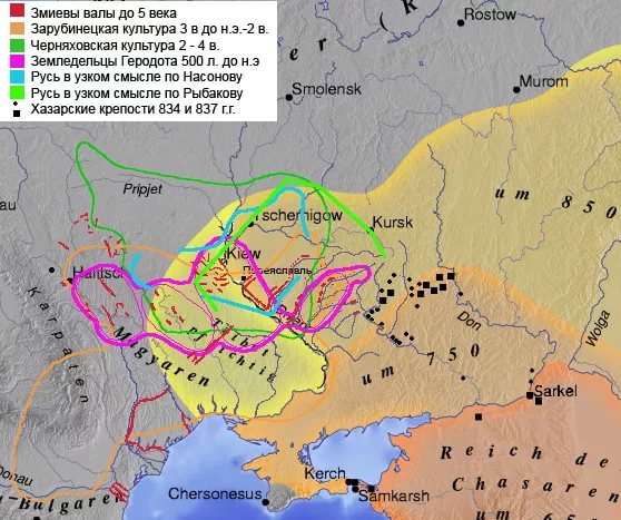 Киевская культура карта