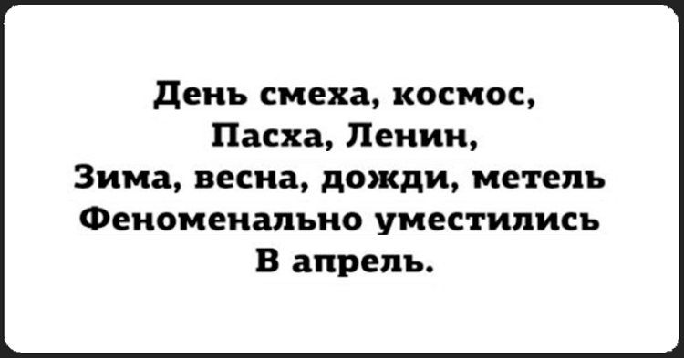 10 очень крутых открыток со странным юмором 