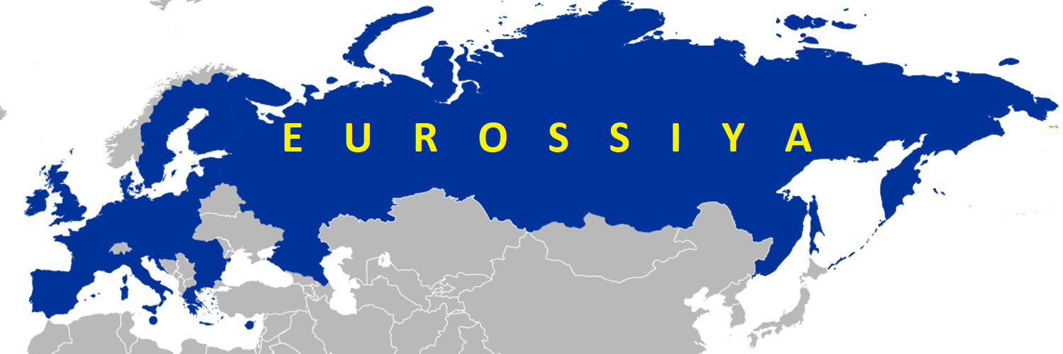 Снг и ес. ЕС от Лиссабона до Владивостока. Евросоюз от Лиссабона до Владивостока. Евразийский Союз и Европейский Союз. Европа от Лиссабона до Владивостока.