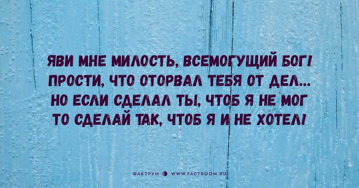 «Новые гарики» Георгия Фрумкера: остро, иронично и очень смешно!