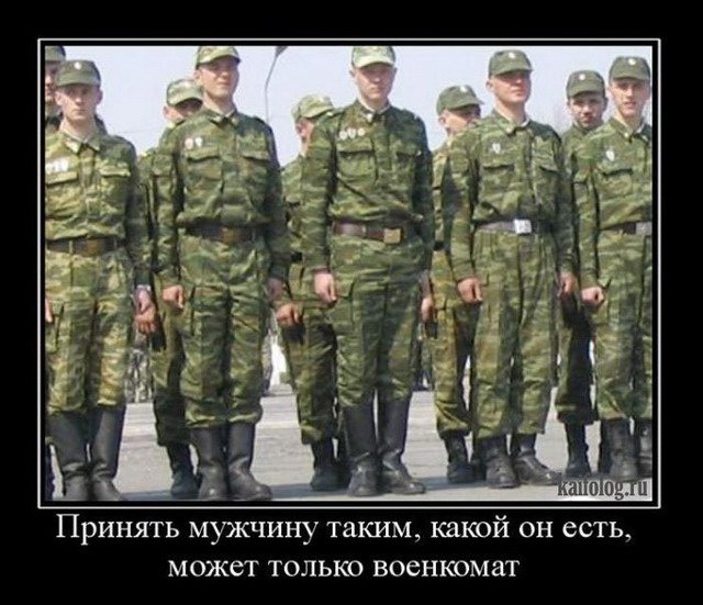 То ли смех, то ли слёзы   веселые картинки