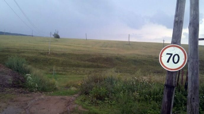 Пссс, парниша, тормози, мы те тачку подобрали и объяву накатали Пссс, парниша, тормози, мы те тачку подобрали и объяву накатали