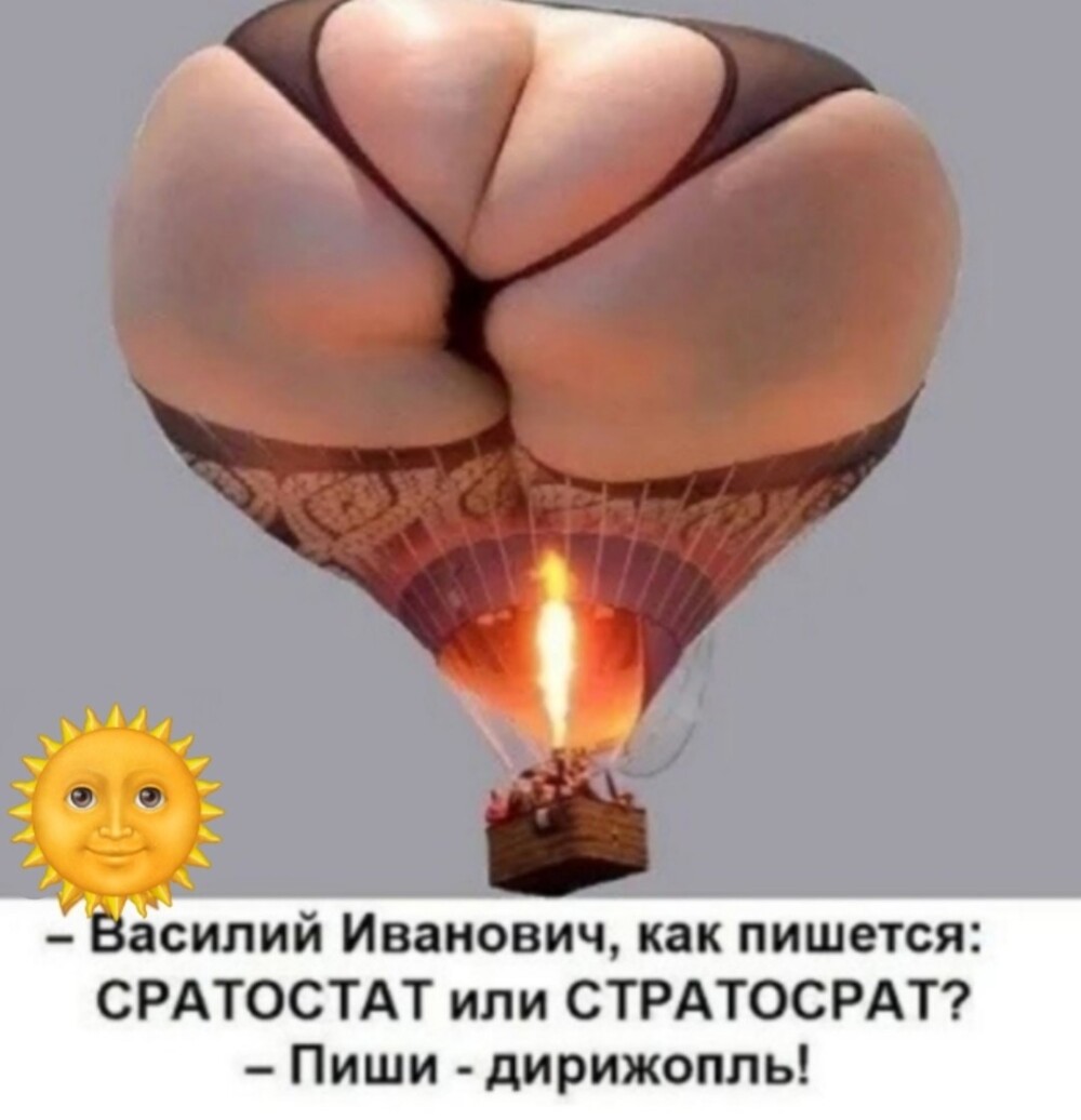 В цех лепки пельменей требуется натурщица 