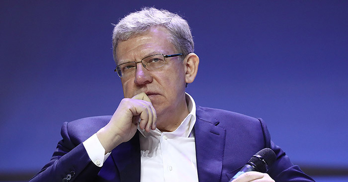 Кудрин констатировал 40-летнее отставание РФ по производительности труда Кудрин констатировал 40-летнее отставание РФ по производительности труда