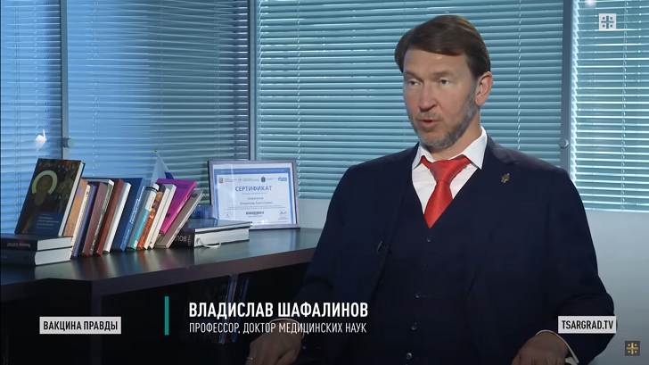 ДОКТОР, ГДЕ ДЕНЬГИ? НЕУДОБНОЕ МНЕНИЕ О СИСТЕМЕ ОМС В РОССИИ геополитика