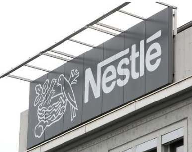 The company's logo is seen at a Nestle plant in Konolfingen, Switzerland September 28, 2020. REUTERS/Arnd Wiegmann?