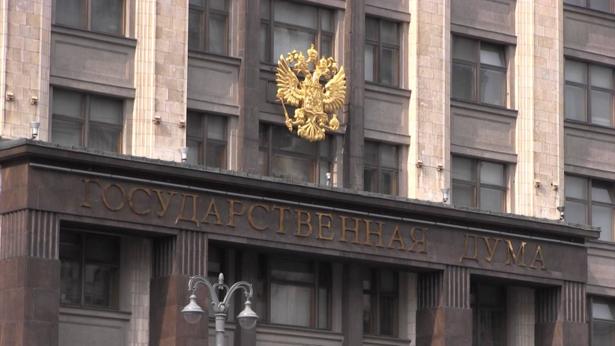 Депутат Саралиев подверг критике решение Госдепа США по визам для россиян