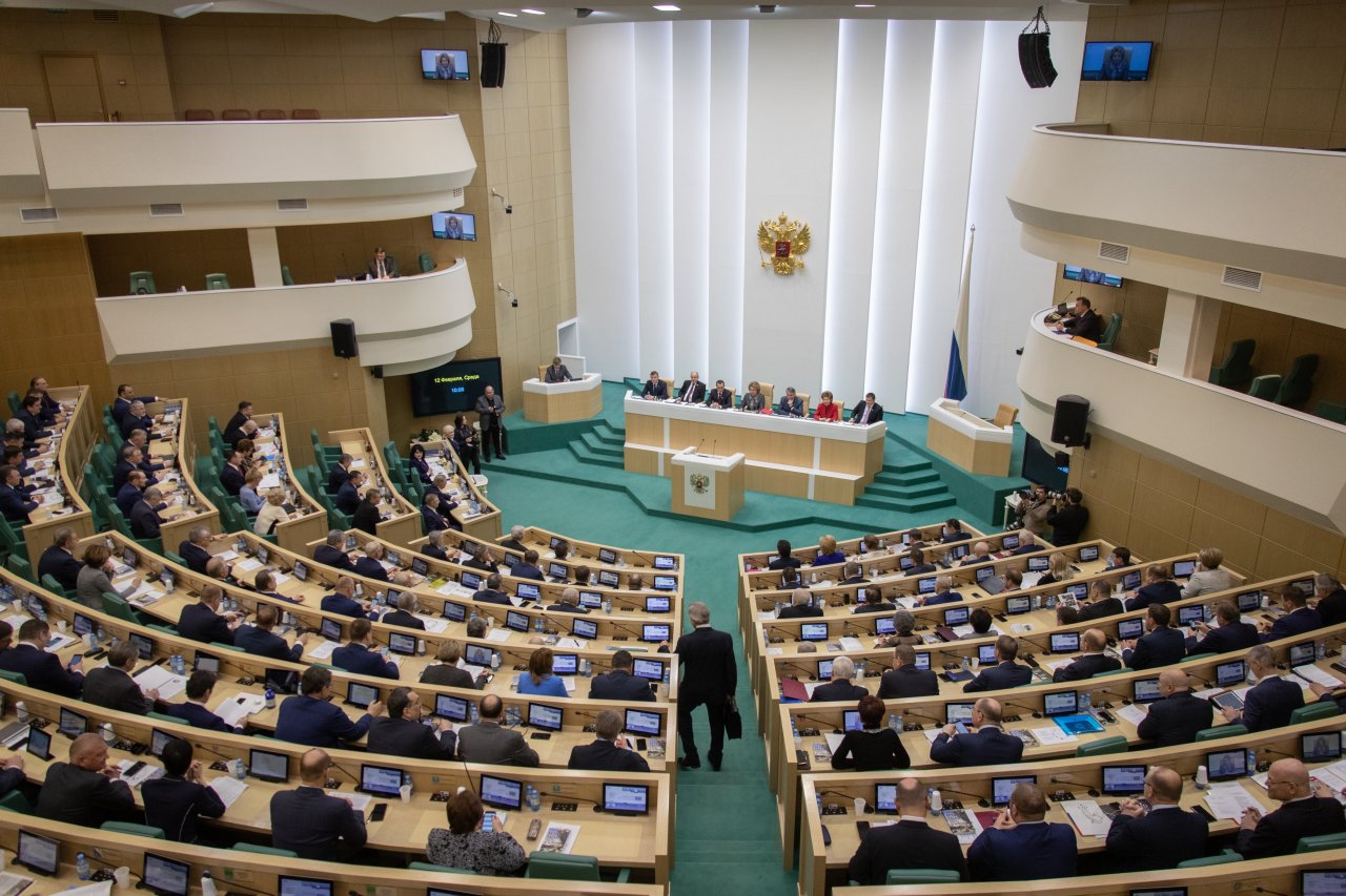 Парламентское правительство. 500 Заседание совета Федерации. Совет Федерации 2000. Реформа совета Федерации. Реорганизация совета Федерации.