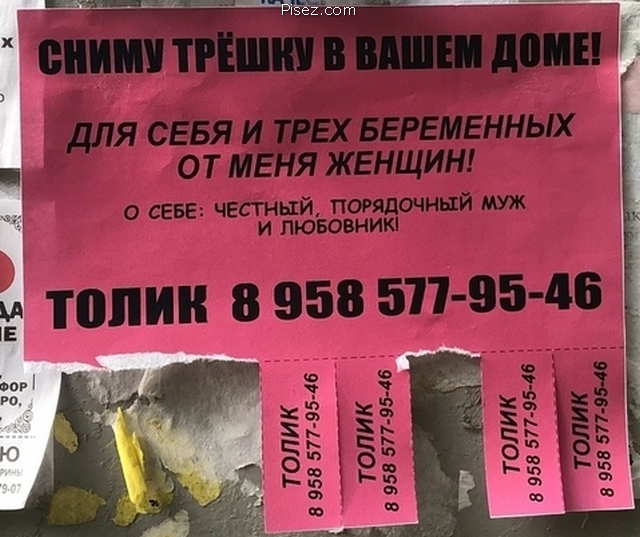 Кратко, чётко и понятно. Реально смешно!