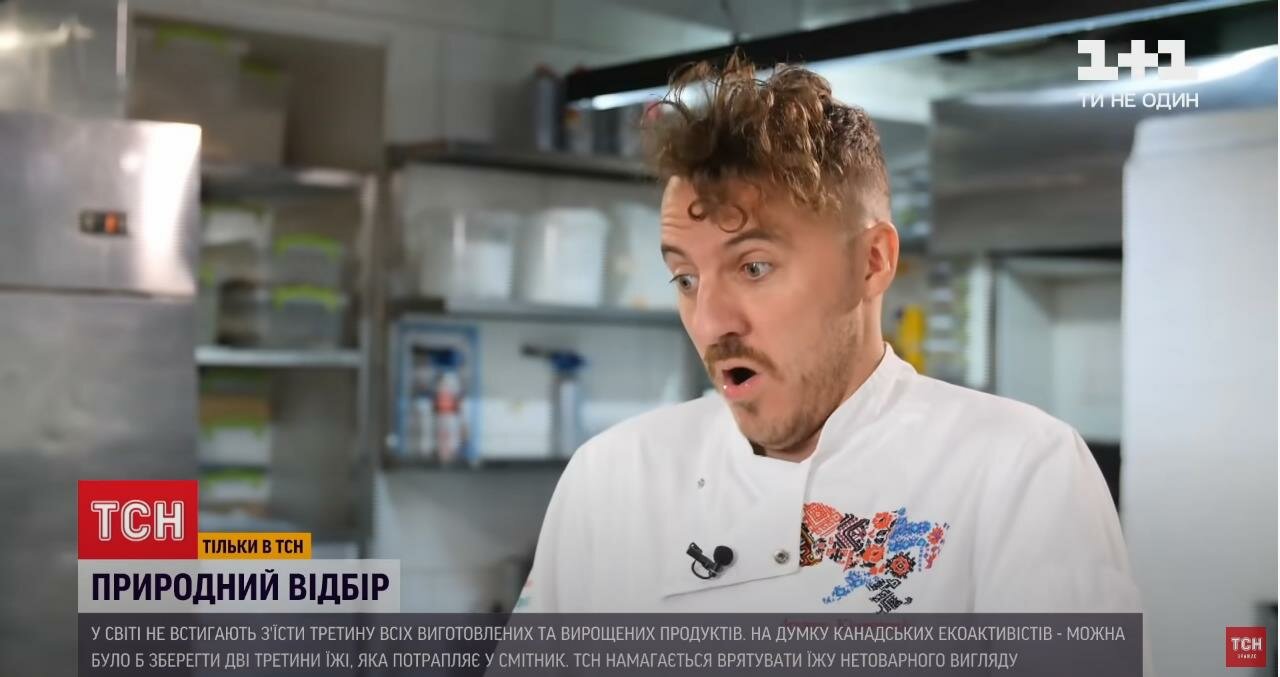 Лайфхак от ТСН украинцам: как сэкономить на еде украина