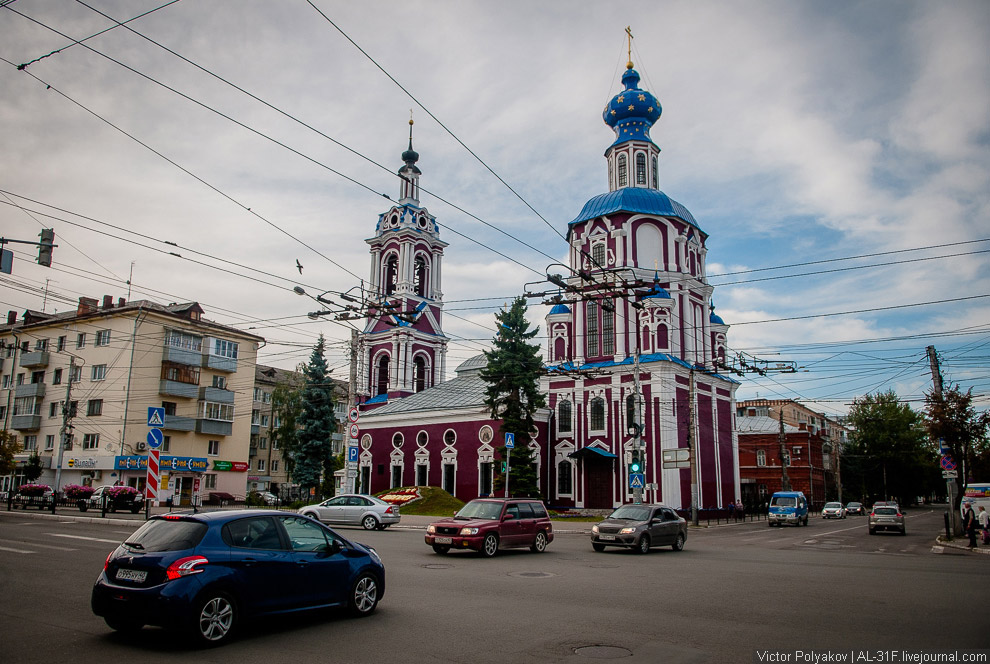 Прогулка по Калуге Путешествия,Россия,фото