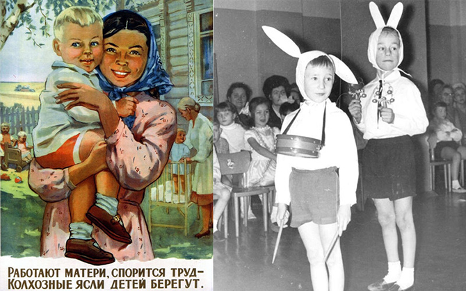 Детсады: от СССР до наших дней