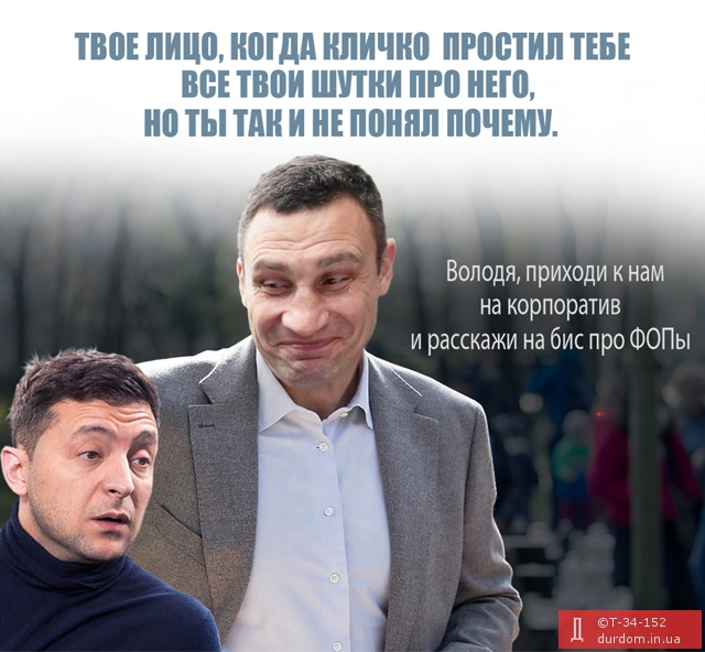 Борьба с коррупцией – как спортивная рыбалка: поймали, всем показали, отпустили