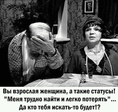 - Батюшка, а можно не ржать, когда я исповедуюсь?