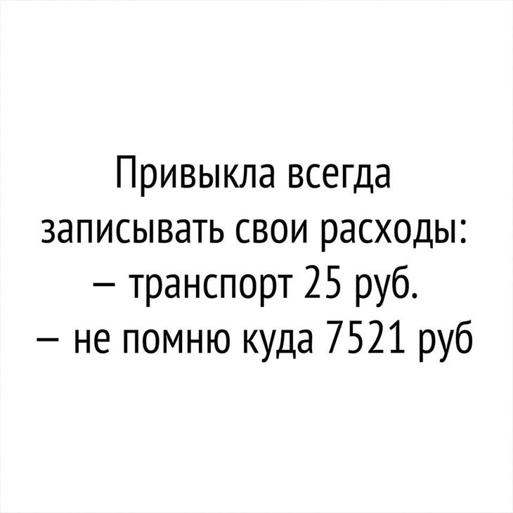 18 жизненных анекдотов и шуток 18 жизненных анекдотов и шуток