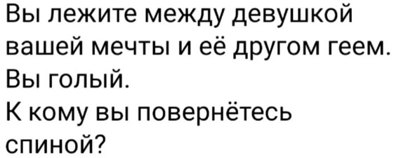 Фанатки Бабкиной и Кадышевой дерутся хоровод на хоровод 